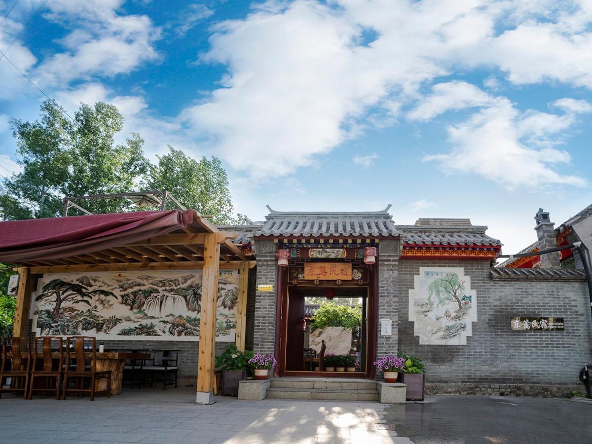 Miyun Dong Li Guest House מראה חיצוני תמונה